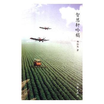 �ǻ�܎����