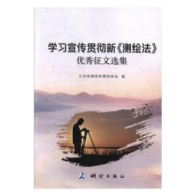 �W(xu��)��(x��)����؞���¡��y(c��)�L������(y��u)�������x��