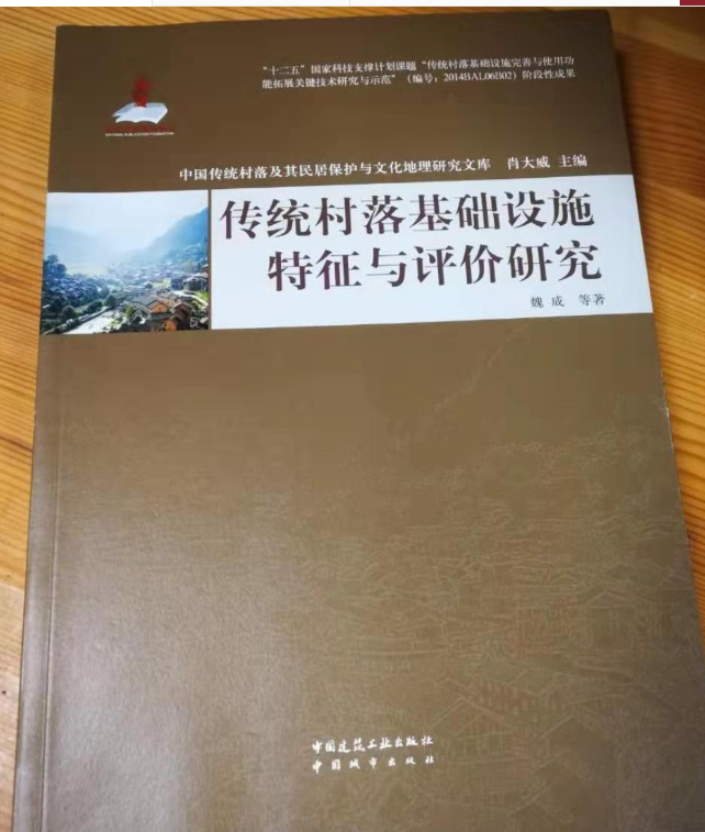 ���y(t��ng)������A(ch��)�O(sh��)ʩ�����c�u�r�о�