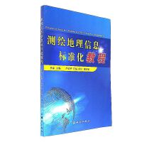 �y�L������Ϣ��(bi��o)��(zh��n)���̳�