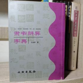 �`���殐�ֵ�