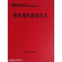 �T���������켼�g(sh��)