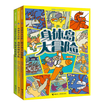 ���w�u��ð�U(xi��n)��ȫ3�ԣ�