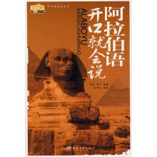 ��(hu��)�f(shu��)�������Z(y��)��(hu��)Ԓһ��ͨ��ȫ2��(c��)