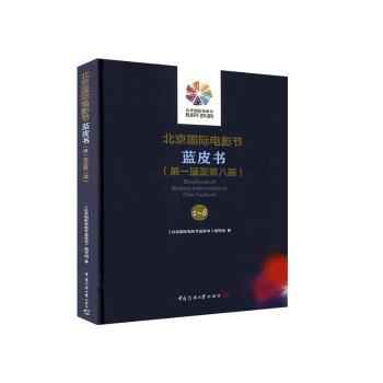 ������(gu��)�H�Ӱ��(ji��)�{(l��n)Ƥ������һ�����ڰˌã�