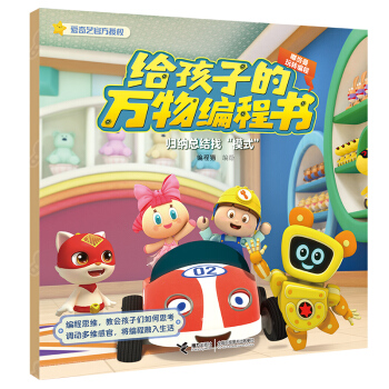 �w�{���Y(ji��)�ҡ�ģʽ��