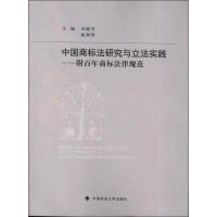 �Ї�(gu��)�̘�(bi��o)���о��c������(sh��)�`:�������̘�(bi��o)����Ҏ(gu��)��