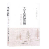 �ČW���A�¾�