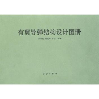 ���팧(d��o)���Y(ji��)��(g��u)�O(sh��)Ӌ�D��