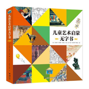 ��ͯˇ�g(sh��)���ɟo(w��)�֕�