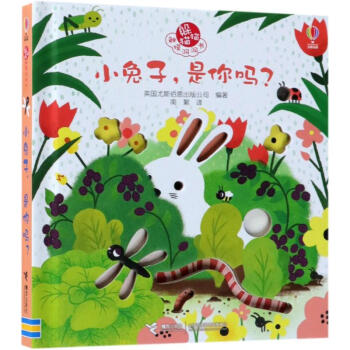 С���ӣ��������