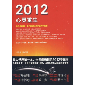 2012���`����