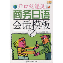 �̄�(w��)���Z��Ԓģ��.2