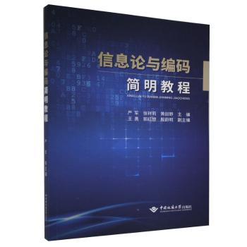 ��ϢՓ�c���a�����̳�