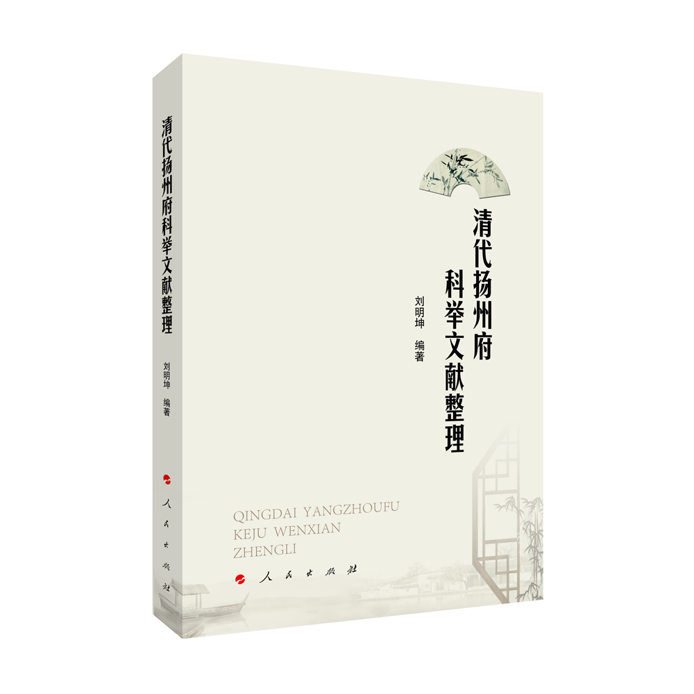 ����P�ݸ����e�īI������L)