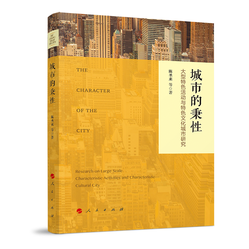 ���еı��ԡ���������ɫ���(d��ng)�c��ɫ�Ļ�����