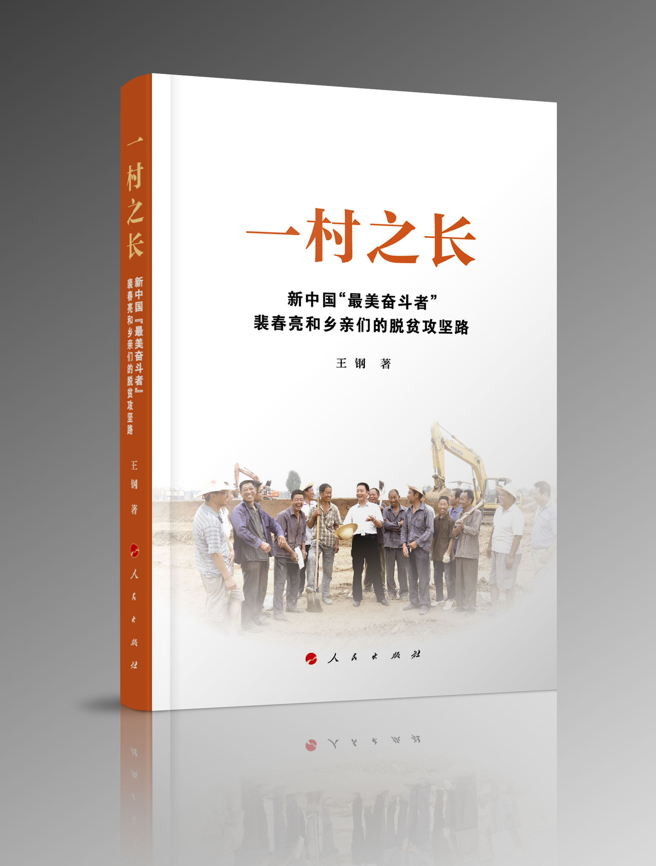 һ��֮�L�������Ї��������^���ߡ��ᴺ�����l(xi��ng)�H����Óؚ����(ji��n)·