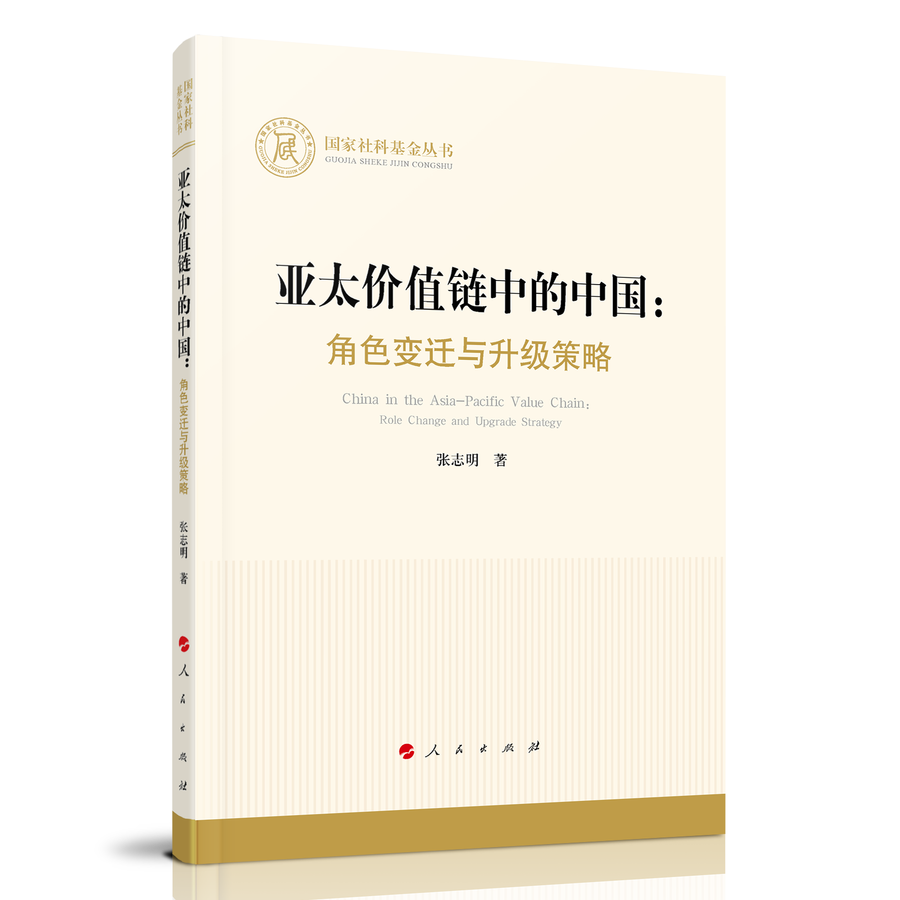 ��̫�rֵ��е��Ї�����ɫ׃�w�c�������ԣ�������ƻ�����������(j��ng)��(j��)��