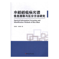 ˮ�����������V��Ϣ��ȡ�c�^(q��)�ַ����о�