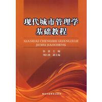 �F(xi��n)�����й���W(xu��)���A(ch��)�̳�