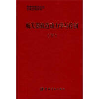 ������܉�������W�c����.��