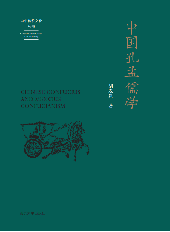 �Ї�������W(xu��)