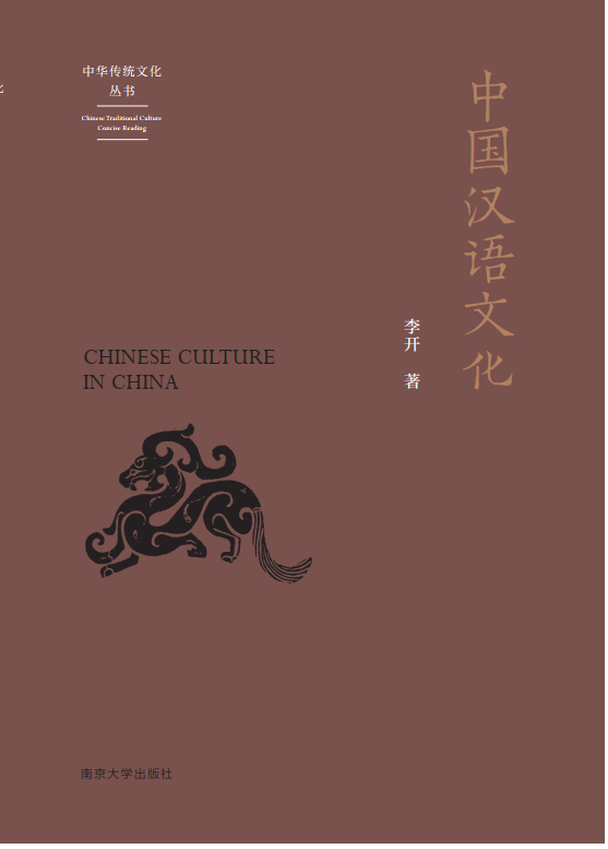 �Ї��h�Z�Ļ�