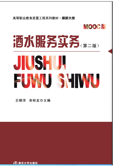 ��ˮ����(w��)��(sh��)��(w��)