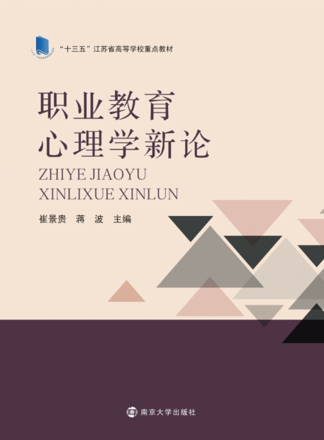 �I(y��)��������W(xu��)��Փ