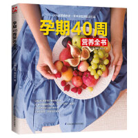 ����40�ܠI(y��ng)�B(y��ng)ȫ��(sh��)