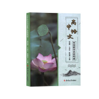 �����Z����Ч�̌W(xu��)ϵ�y(t��ng)��(g��u)��