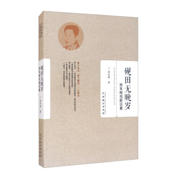 ����o��q���ﱾ����Փ��