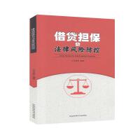 ���J��(d��n)���c�����L(f��ng)�U(xi��n)����