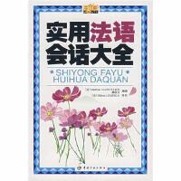 ���÷��Z��Ԓ��ȫ