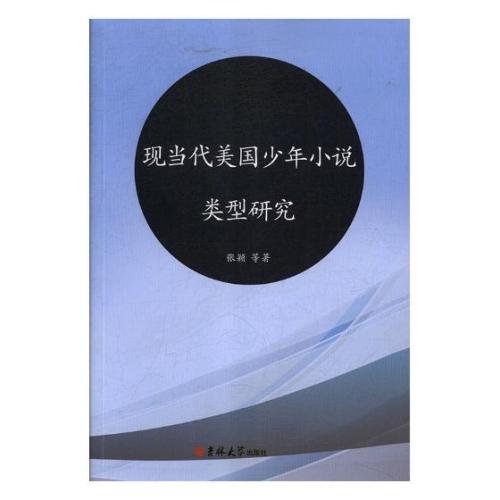 �F(xi��n)��(d��ng)����������С�f����о�