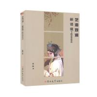 ˇ���^�������Z���µ���ˇՓ��