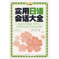 ��(sh��)�����Z��(hu��)Ԓ��ȫ