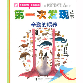 ���ڵ�ι�B(y��ng)