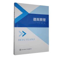 ����ԭ��