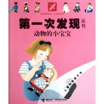 �����С����