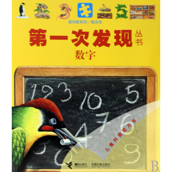 ��(sh��)��