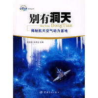 �e�ж��죺�غ���՚��(d��ng)������