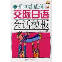 �_(k��i)�ھ����f(shu��)�����H���Z(y��)��(hu��)Ԓģ��(����+MP3��P)