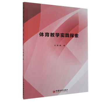 �w���̌W(xu��)��(sh��)�`̽��