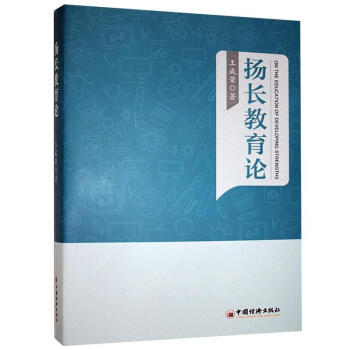 �P(y��ng)�L����Փ