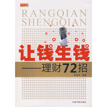 ׌�X���X����ؔ72��