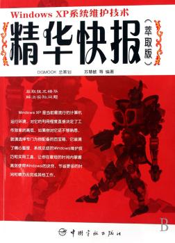 Windows XPϵ�y(t��ng)�S�o(h��)���g(sh��)���A���