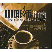 ���Ȏ�ָ��:�������s����ԭ���c���g(sh��)