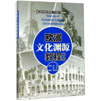 �W���Ļ��YԴ�̳�