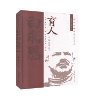 ���˰����